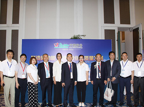 主任合影调亮度500-4714474d-5b5d-4d02-bdcd-1a6c319a3e12