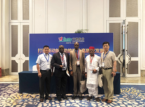 非洲客户调亮度500-b19417f6-51d9-4ee7-ada9-e66cf13c2275