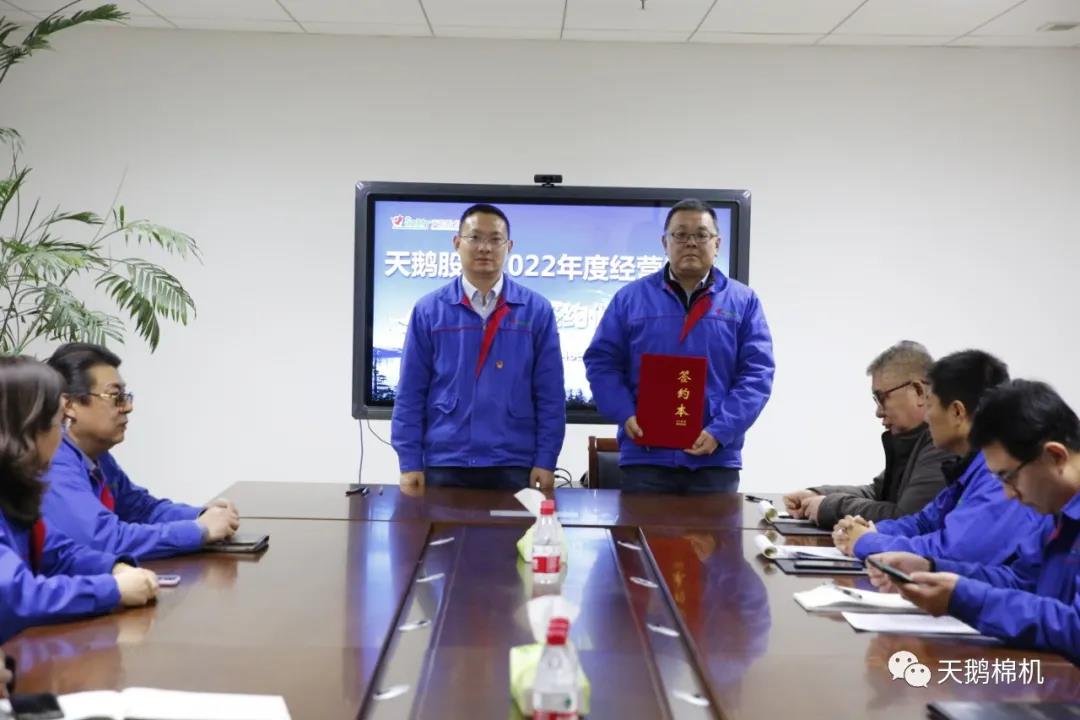 微信图片_20220209143740.jpg