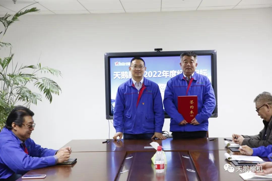 微信图片_20220209143746.jpg