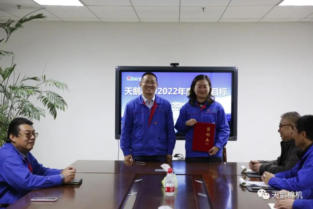 微信图片_20220209143652-14373175682