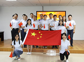 网站首页祝福祖国-13543344225