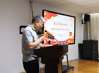 首页用图-09570397456