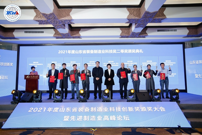 中国·拉斯维加斯(3499·官方认证)网站-Officialwebsite